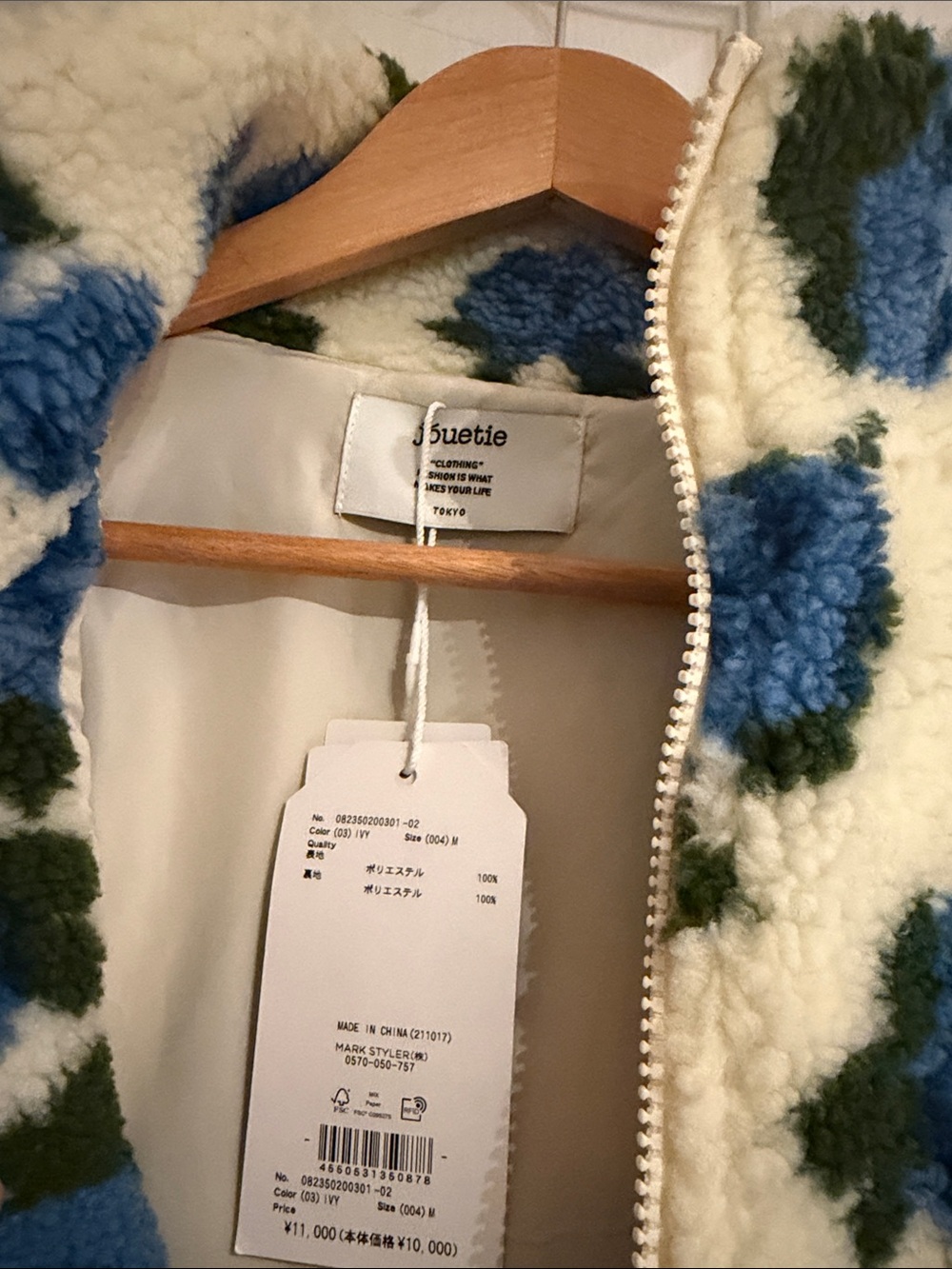 Women’s New Floral Sherpa Jacket - Blue/White - Picture 2 of 4